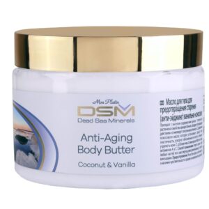 Ароматно масло (лосион) за тяло срещу стареене на кожата - кокос и ванилия