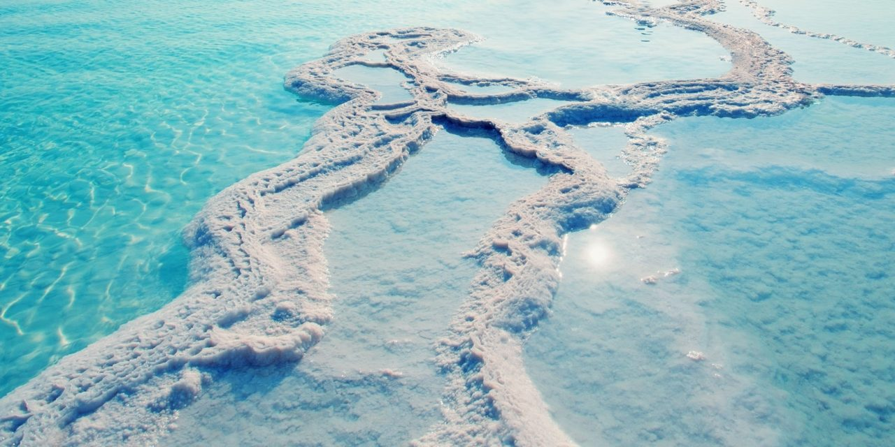 натурална козметика и био козметика от мъртво море